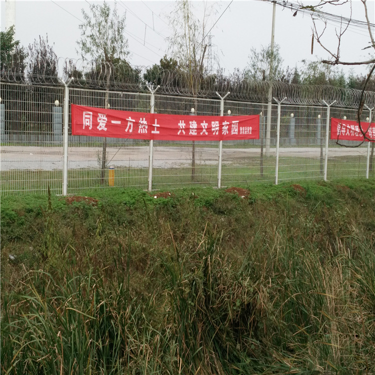 山東監獄防攀爬防護網