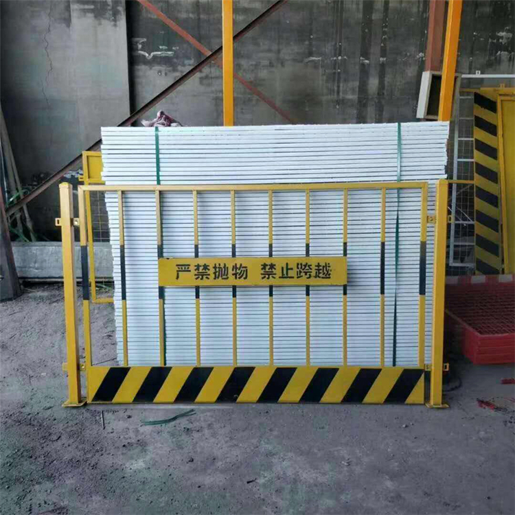 基坑護欄現貨圖片4