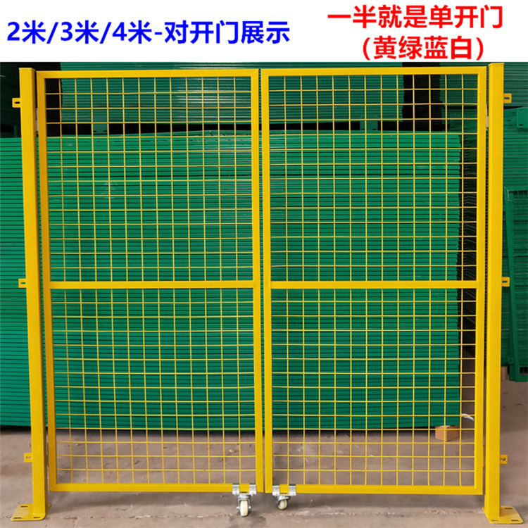 山東工廠車間隔離欄圖片3