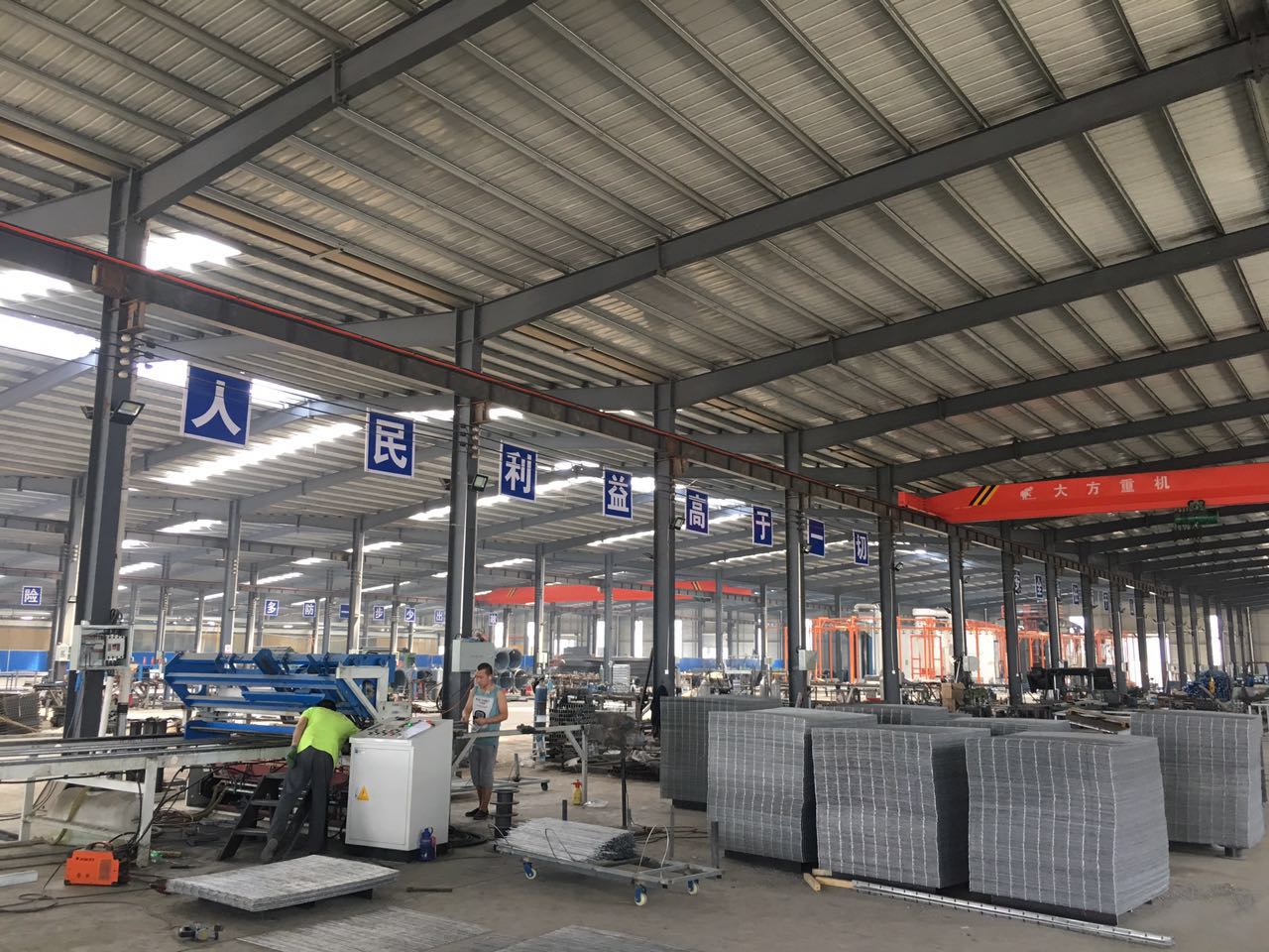 山東車間框架金屬隔離網